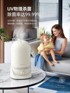 摩飞加湿器静音除菌家用大容量