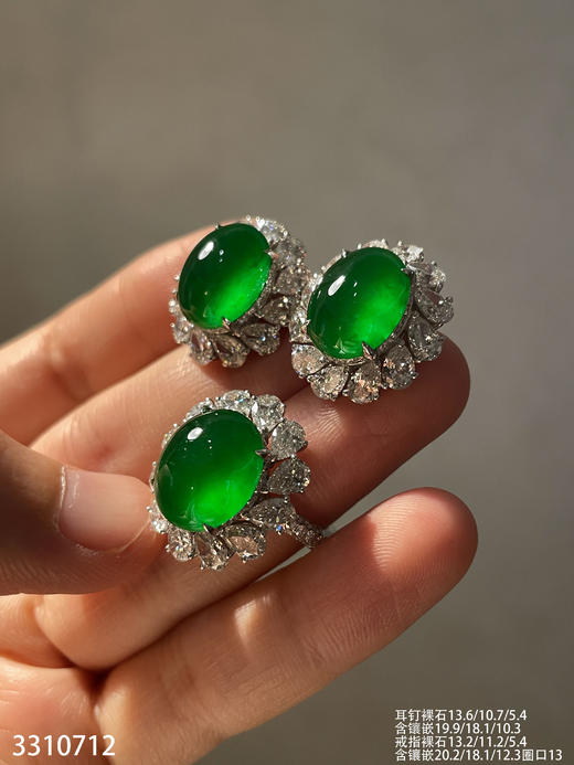 老坑玻璃种帝王绿蛋面套装【3310712】具体价格微信咨询 商品图1