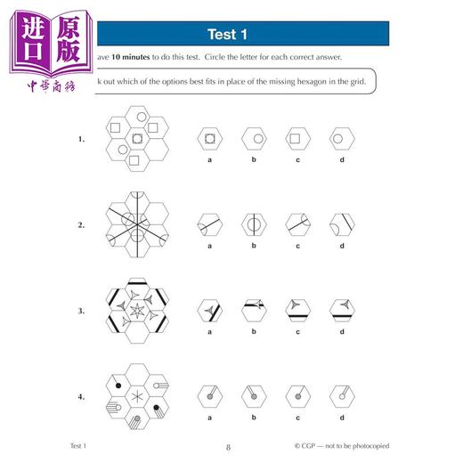 【中商原版】CGP 11+ CEM 10-Minute Tests: Non-Verbal Reasoning - Ages 10-11 Book 1 (with Online Edition) 商品图2