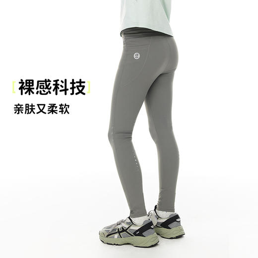 onmygame女童瑜伽裤儿童弹力紧身裤长裤 商品图1