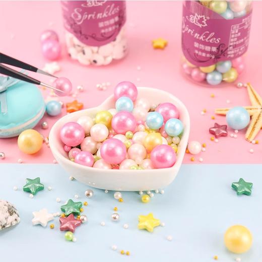 烘焙用镊子 不锈钢弯角/直角镊子 蛋糕糖霜饼干装点糖珠装饰镊子 商品图1