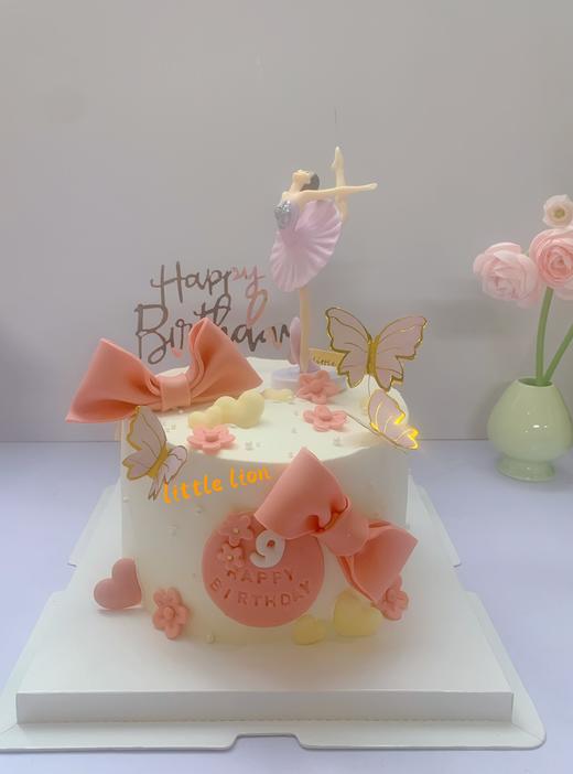 狮子家-芭蕾公主主题 生日蛋糕 纪念日蛋糕 聚会 仪式感必备 健康甜品 商品图0
