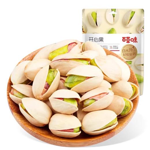 【网红休闲零食】百草味开心果100g，原色无漂白食品，惊艳味蕾的网红休闲零食。享受年货小吃的独特魅力，尽情品味办公室时光中的美好，带来无尽开心时光！ 商品图3