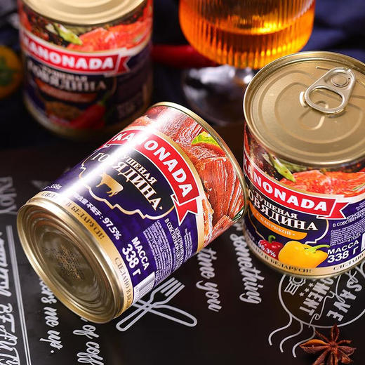 白俄罗斯卡诺纳达牛肉罐头338g/罐 即食速食 商品图3