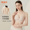 雅黛丽无肩带内衣女小胸聚拢显大无痕文胸无钢圈防滑隐形裹胸美背 商品缩略图1