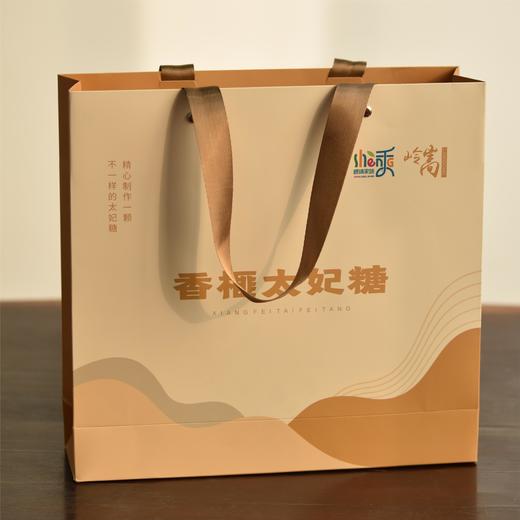 24年新货！【香榧太妃糖礼盒】老树香榧仁含量≥30%；太妃糖的奶油精选进口原料，香榧仁遇上太妃糖更是满口香甜。400g铁罐礼盒装，送礼上档次，江浙沪皖包邮~ 商品图4