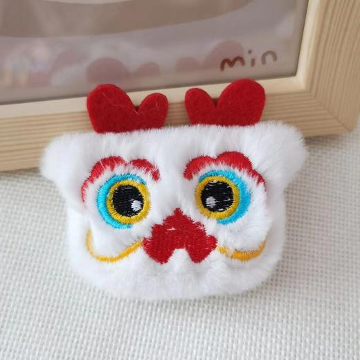 【琳琅】新年毛绒配饰-混搭款5个装 商品图3