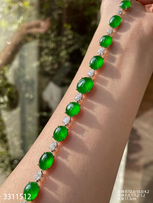 老坑玻璃种帝王绿蛋面手链【3311512】具体价格微信咨询 商品图3