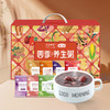 五谷故事五谷故事四季养生粥1.4kg 商品缩略图0