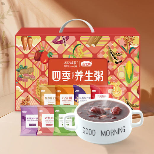 五谷故事五谷故事四季养生粥1.4kg 商品图0