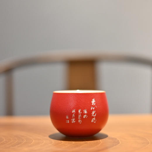 羽诗制造出品 闻清音粗陶不倒杯陶瓷音箱礼盒套装 商品图3