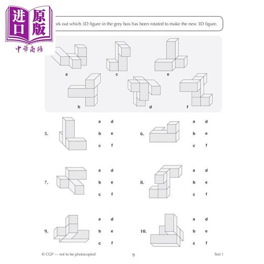【中商原版】CGP 11+ CEM 10-Minute Tests: Non-Verbal Reasoning - Ages 10-11 Book 1 (with Online Edition) 商品图3