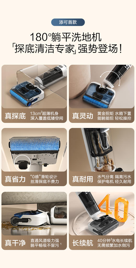 【华润广场】11月万象集市服务线下零售销售 商品图5