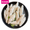 花间肥 墨鱼枣 | 火锅丸料系列（500g） 商品缩略图0