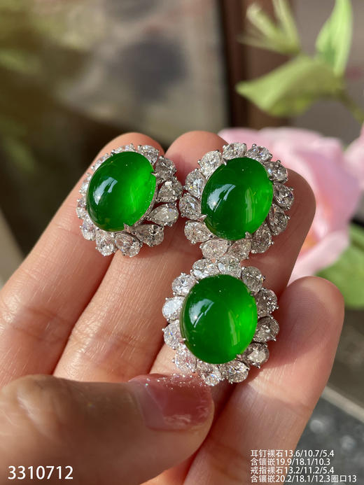 老坑玻璃种帝王绿蛋面套装【3310712】具体价格微信咨询 商品图5