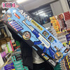 【儿童软弹玩具枪】M416AKM步枪98K    儿童玩具招生小礼品亲子玩具 商品缩略图5