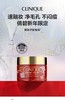 倩碧紫胖子卸妆膏200ml 商品缩略图0