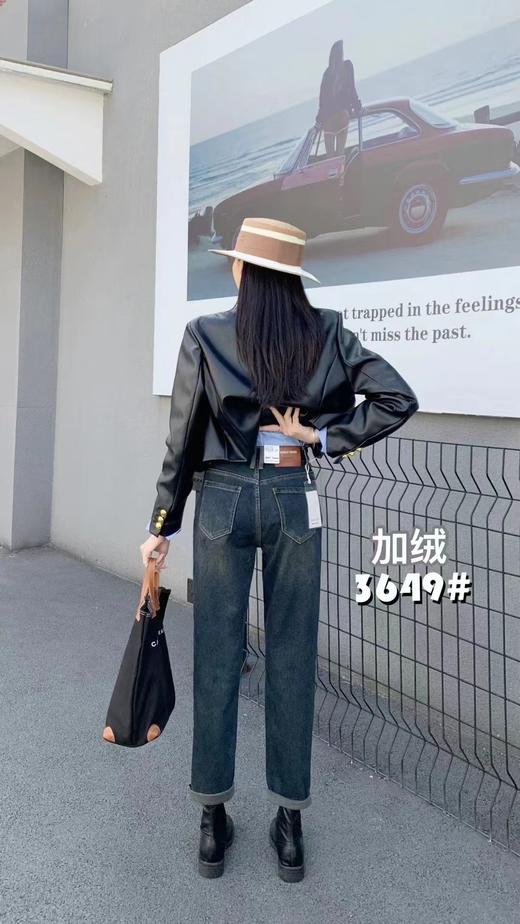女哈伦加绒牛仔裤3649 商品图1