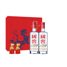 【酒厂直营】52度 国窖1573 金虎送福礼盒 500ml*2  泸州老窖官方旗舰店