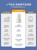 摩飞加湿器静音除菌家用大容量 商品缩略图4