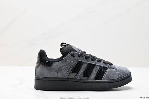 阿迪达斯Adidas Campus 00s休闲运动板鞋GY9472男女鞋 商品图0