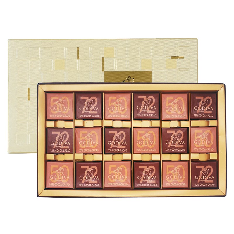 歌帝梵 商务片装巧克力礼盒18片装【LXSW2.0】