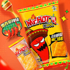 Mr.HOT辣人仙贝