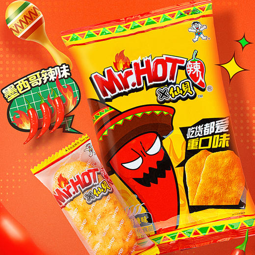 Mr.HOT辣人仙贝 商品图0