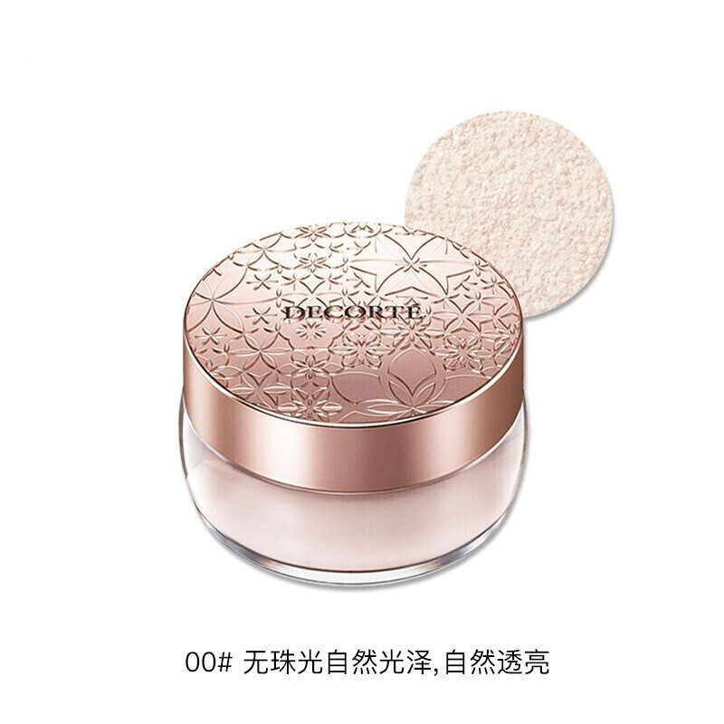 【保税仓】Decorte黛珂黛珂心悦容光丝柔蜜粉散粉20g/盒 00#透澄色（透明）
