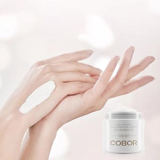 可贝尔凝时焕颜元气霜庆生组 商品图1