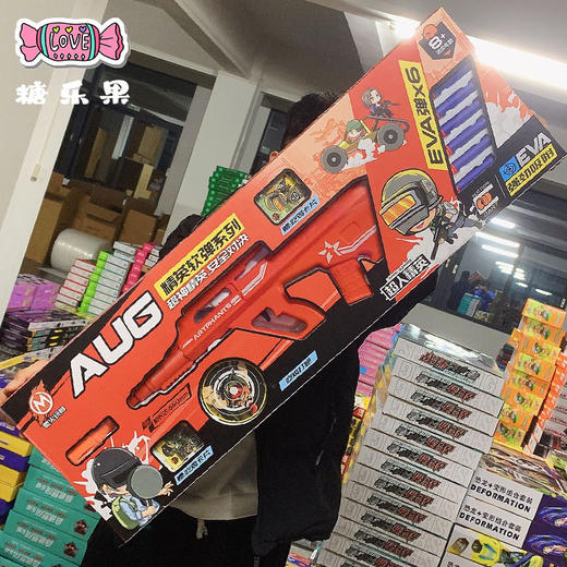 【儿童软弹玩具枪】M416AKM步枪98K    儿童玩具招生小礼品亲子玩具 商品图3