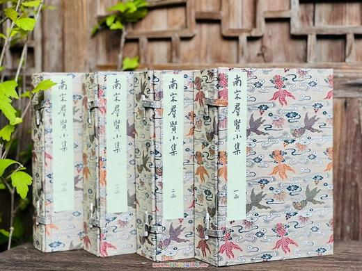 书棚本《南宋群贤小集》 商品图0
