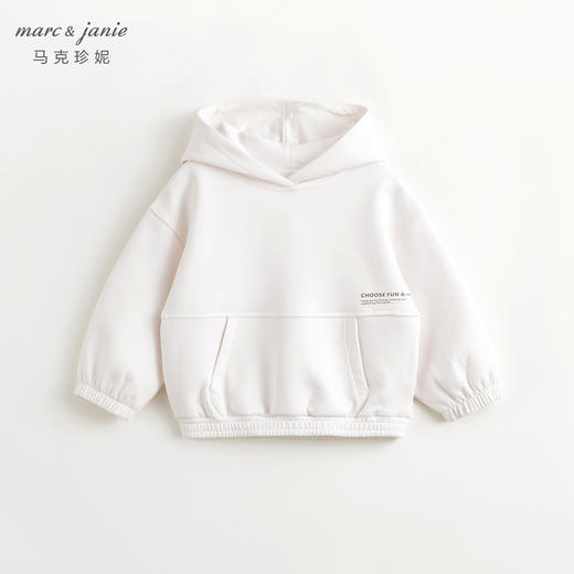 【空气层】马克珍妮男女童宽松休闲连帽卫衣大口袋上衣春款240263 商品图2