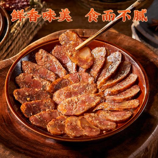 巴山柴火全家福腊味礼盒3.1KG 商品图6