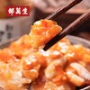 【预售1月18号发货】【邵万生】大师手作泥螺200克2瓶+红膏蟹糊320克2瓶 商品缩略图3