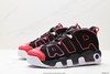 耐克Nike Air More Uptempo OG皮蓬复古运动篮球鞋FD0274-001男女鞋 商品缩略图3