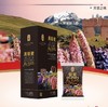卡宴玻利维亚皇家黑藜麦400g 商品缩略图0