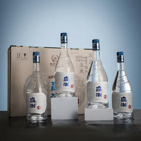 热卖中~福川1740·小批量勾调·传统手工车间五粮浓香白酒