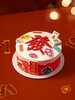 红色发财 商品缩略图1