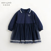 马克珍妮女童元气学院拼接网纱连衣裙儿童纯棉裙子春装新款240099 商品缩略图1