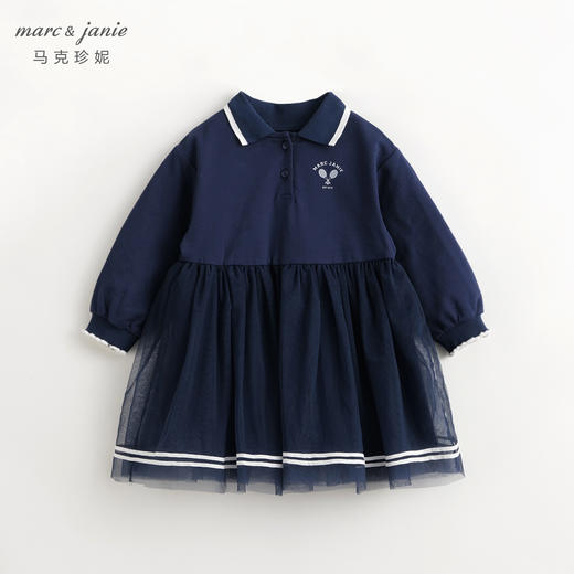 马克珍妮女童元气学院拼接网纱连衣裙儿童纯棉裙子春装新款240099 商品图1