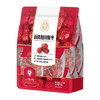 禾煜 甄选新疆和田骏枣1kg（125g*8 ）大红枣  灰枣 薄皮枣 干果蜜饯 商品缩略图3