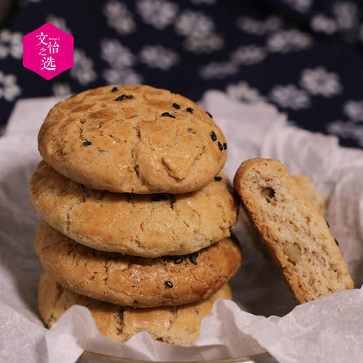 【好吃的】大末 手作真核桃酥礼盒 香甜酥脆 入口即化 老少皆宜 送礼佳品 500g/箱 商品图10