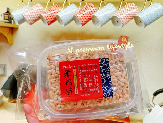 ｜超级好吃的的米花糖 商品图0