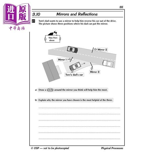 预售 【中商原版】英国CGP KS2 Science Question Book 商品图4