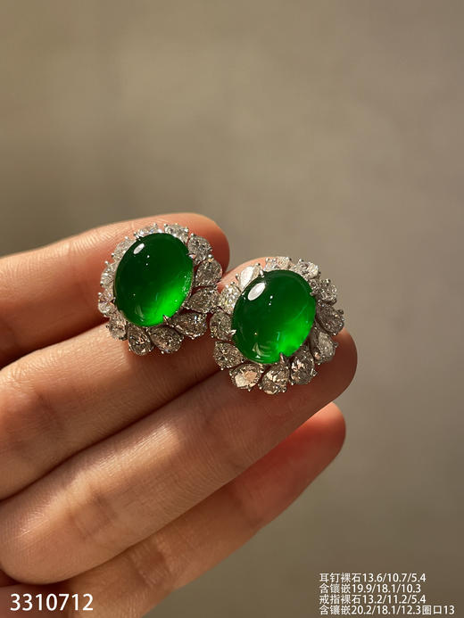 老坑玻璃种帝王绿蛋面套装【3310712】具体价格微信咨询 商品图6