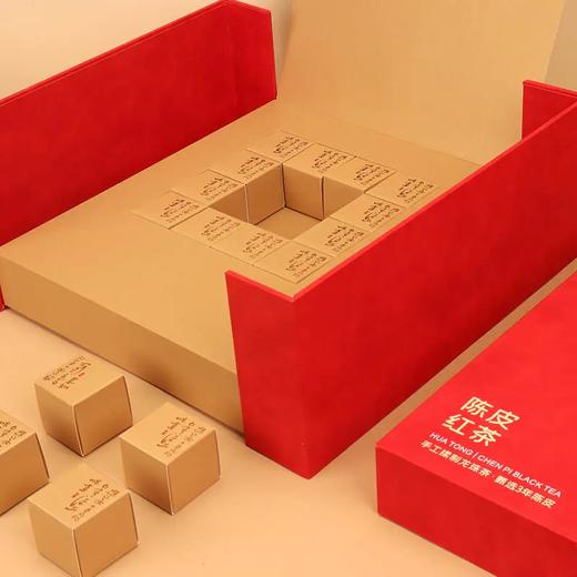 【直送到家】100g华彤陈皮龙珠红茶 商品图1