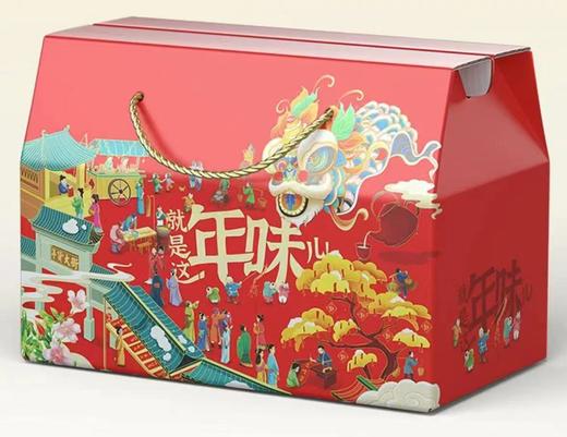 寿宁菌汤包料包干活煲汤炖汤袋装礼盒装 70g/包 商品图3