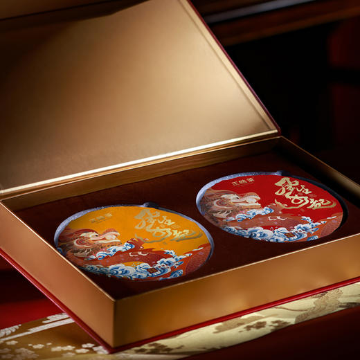 正皓茶业丨风生水起 东方茶礼 普洱茶双饼礼盒 勐海普洱熟茶357g*1饼+勐海普洱生茶饼*1饼 礼盒配手提袋 送长辈送领导 送朋友 商品图3