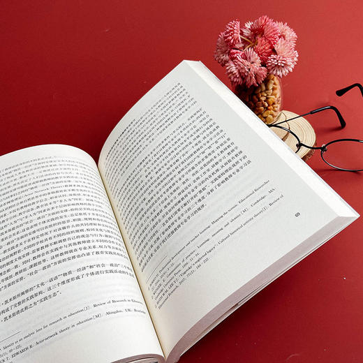 国际视野下的教师教育 理论、实践与政策 祝刚著 国际与比较教育前沿丛书 商品图7